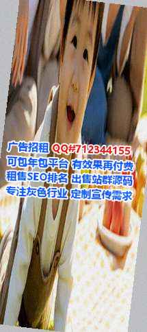 达川IVF金融工作室